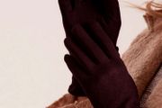 Lovely Gloves - new/with tags - nice gift