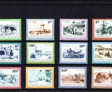 1972 Guernsey Postage Due Labels Mint Never Hinged (MNH)