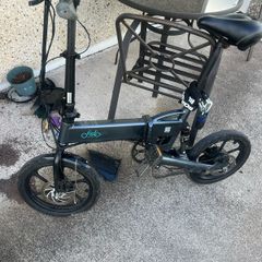 electric bike