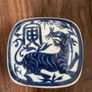Chinese Ceramic Trinket Box Image 2