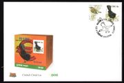 2002 Ireland Tenth Definitive Series Birds 38c Self-Adhesive Coils (Blackbird &amp; Goldcrest) An Post First Day Cover (FDC)