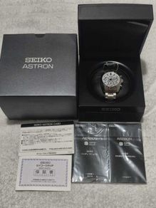 Seiko Astron Gps Solar 5x53 - Sbxc047 / Ssh047j1 (brand New / Unworn)