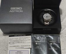 Seiko Astron Gps Solar 5x53 - Sbxc047 / Ssh047j1 (brand New / Unworn)