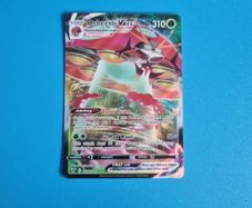 Orbettle VMAX 021/185 Pokemon Card from Vivid Voltage