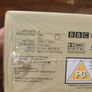 Dad's Army Complete Collection DVD (sealed) Image 8