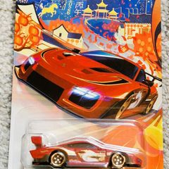 Hot Wheels 2026 - Porsche 935 - Lunar Horse Chinese New Year