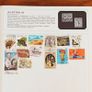 Vintage Stanley Gibbons Strand stamp album  1979  with stamps of various countries including Ireland Image 6