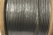 Galvanized Steel Wire 3.2 mm 153 Meters