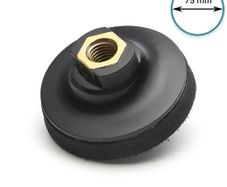 GP12606 Hook and Loop Rotary Backing Pad 5/8''-11 Thread / Diameter 3 inch