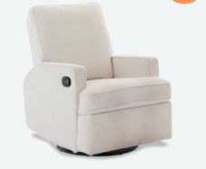 rocking nursing chair with recliner
