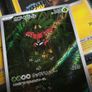 Tapu Bulu ! Illustration Rare ! from Night Wanderer Set ! 2024 ! Japanese Pokemon Card ! Image 2