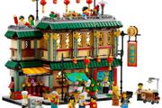 LEGO Lunar New Year Family Reunion 80133