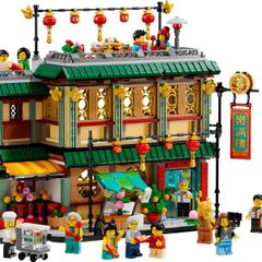LEGO Lunar New Year Family Reunion 80133