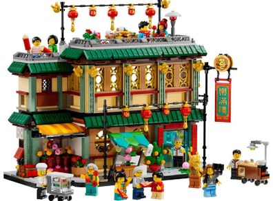 LEGO Lunar New Year Family Reunion 80133