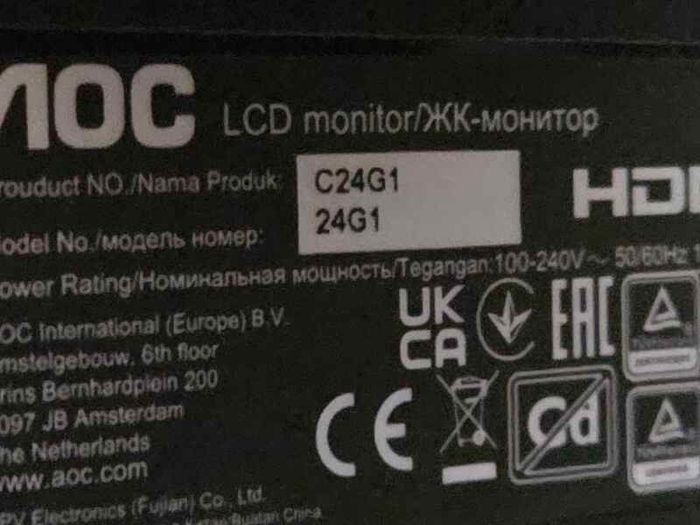 AOC 1080p 144hz Gaming Monitor 24 inch Curved Display