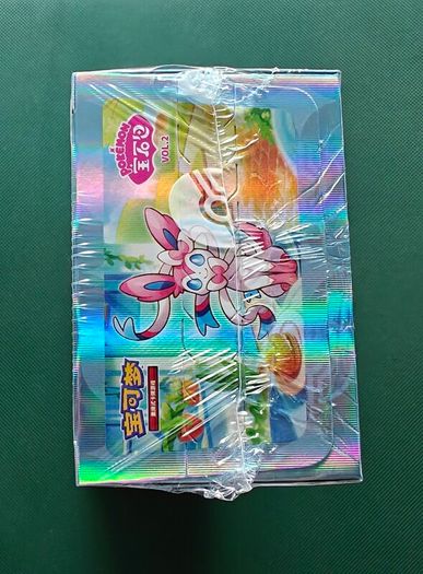 Pokemon Gem Volume 2 Booster Box - 15 Packs - New and Sealed - Chinese