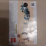 Lego Ninjago Image 4