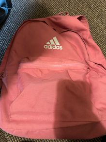 addidas school bag