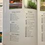 Small garden book Image 2