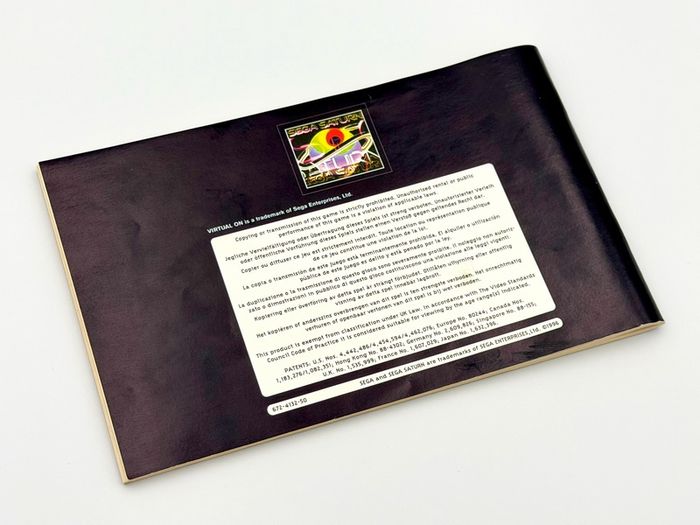 Virtual ON for Sega Saturn - Boxed