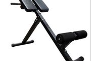Strength Shop Hyperextension Bench