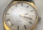 Omega Geneve Ref 136.041 (Grade B)