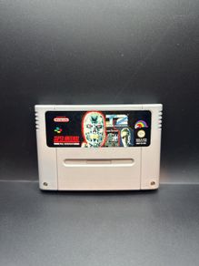 T2 Arcade Game Super Nintendo Snes