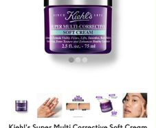 Kiehls Soft Cream