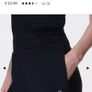 Sweaty Betty Gaia Yoga Jumpsuit BNWT Size S Image 3