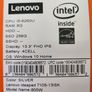 Lenovo laptop Image 3