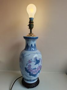 Lamp ...  1960s