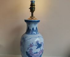 Lamp ...  1960s