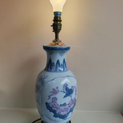 Lamp ...  1960s