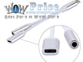 4751 2 in 1 USB Type C to 3.5mm Audio Charger Adapter Cable Headphones