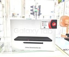 Galaxy Tab Active4 Pro 5G
