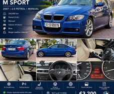 Bmw 318i - MSport 2007