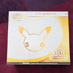 Pokemon 30th anniversary Elite Trainer Box