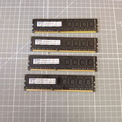 32gb ddr3 4x8gb