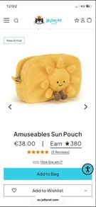 New JELLYCAT Amuseable Sun Pouch