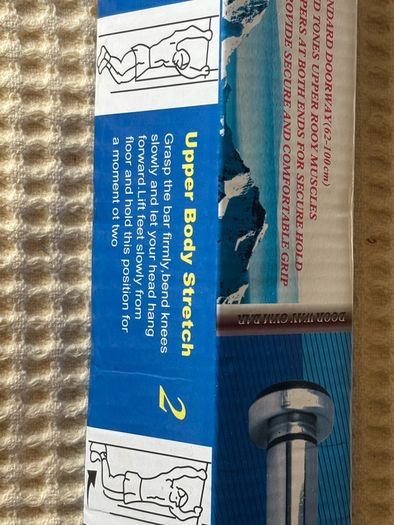 Exercise Bar.