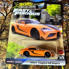 Toyota Supra Fast And Furious Hot Wheels Premium