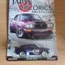 Selection of hot wheels for sale Image 5