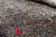 Wool mating