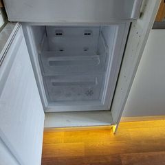 fridge freezer