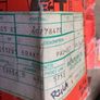 Front Brake Pads (Alfa Romeo 75 90 RZ SZ) Image 2