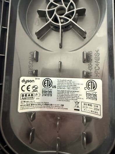 Dyson DC44