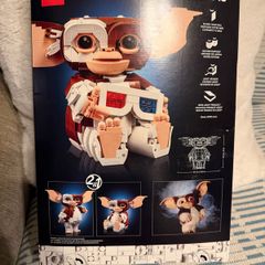 lego gizmo