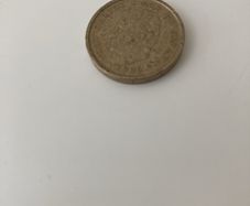 100pitas Spain 1996