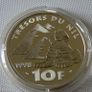 Nefertiti Treasures of the Nile France 10 Francs 1998 Silver Proof Coin Egypt Series Image 4