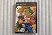 Capcom Fighting Jam - Sony PlayStation 2 - Japan Import